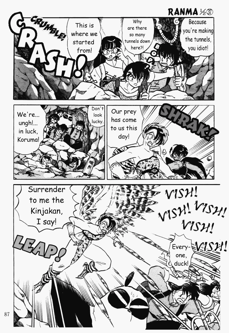 Ranma 1/2 Chapter 394 3